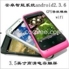 国产情侣手机在线